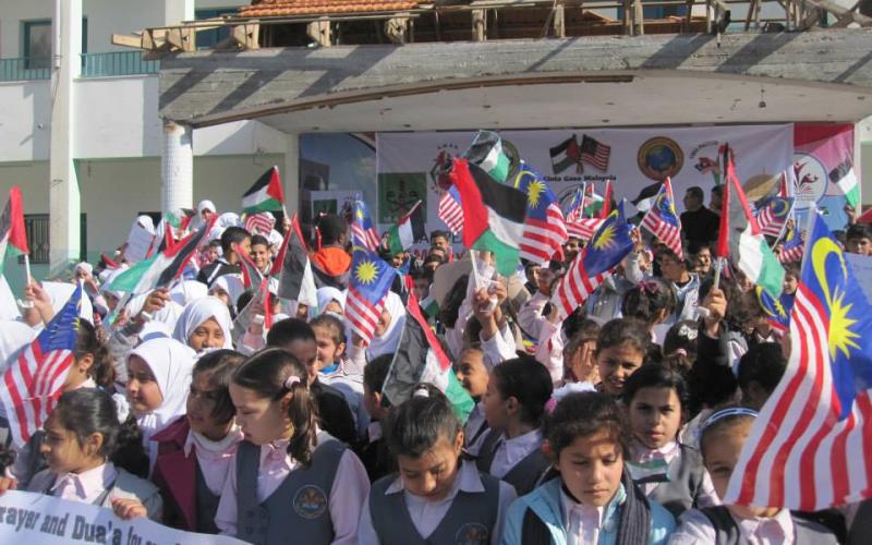 صور: أهالي غزة يتضامنون مع ماليزيا