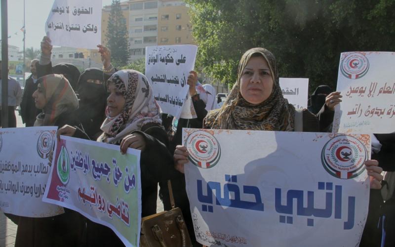 صور: احتجاج المعلمين أمام مجلس الوزراء بغزة