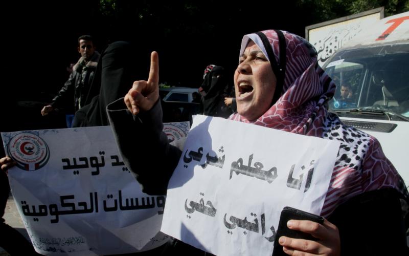 صور: احتجاج المعلمين أمام مجلس الوزراء بغزة