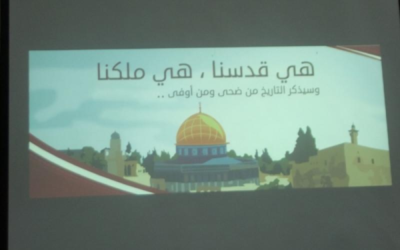 حماس تنظم مسابقة الأقصى بالنصيرات