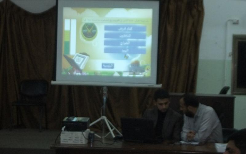 حماس تنظم مسابقة الأقصى بالنصيرات