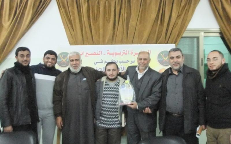 حماس تنظم مسابقة الأقصى بالنصيرات