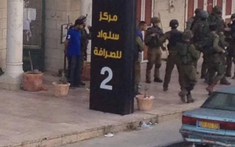 بالصور: اعتقال 3 شبان ومواجهات عنيفة في سلواد