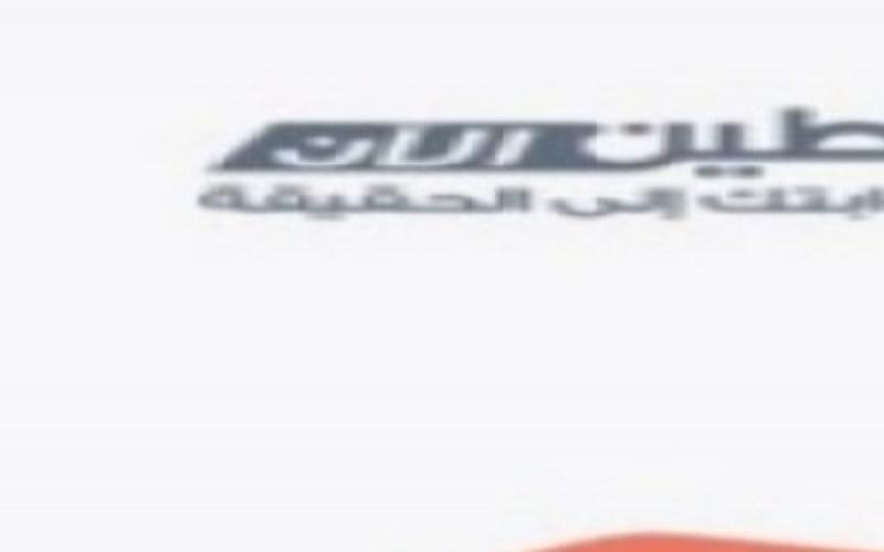 العدوان الإسرائيلي على غزة.. إحصائيات وأرقام