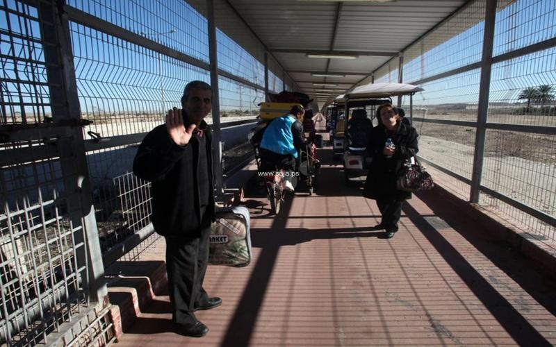 بالأسماء: المعلمون المرشحون للعمل في دولة قطر