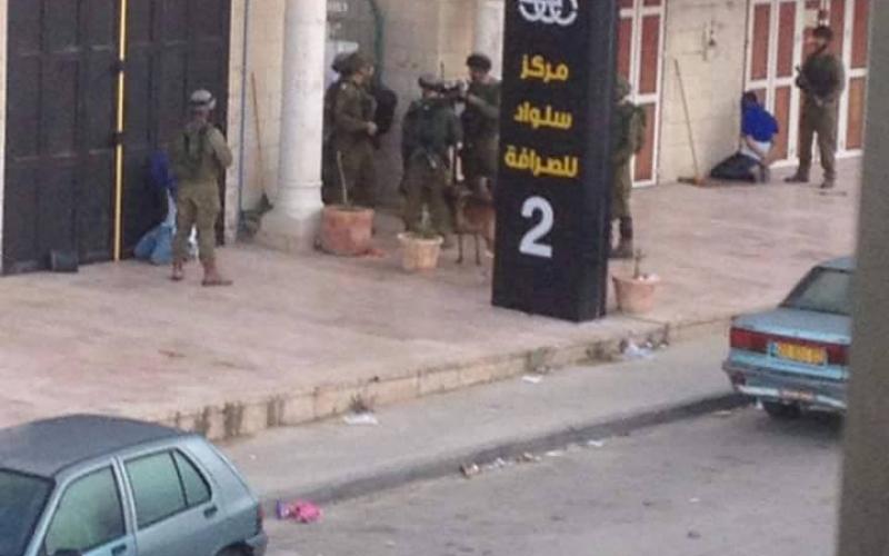 بالصور: اعتقال 3 شبان ومواجهات عنيفة في سلواد