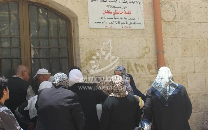 بالصور: تكية "خاصكي سلطان" المقدسية عطاء لا ينضب