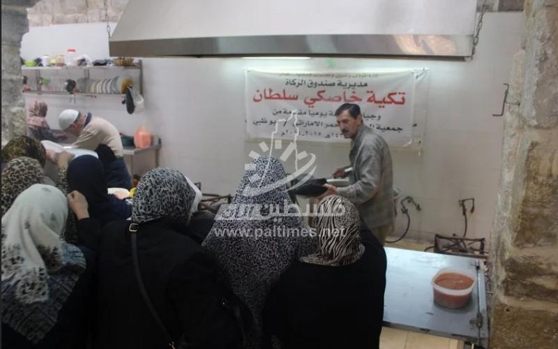 بالصور: تكية "خاصكي سلطان" المقدسية عطاء لا ينضب