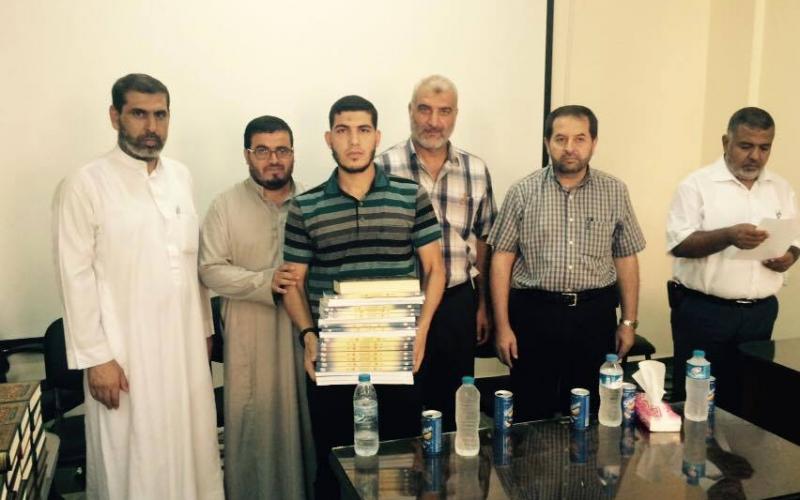 بالصور: دار القرآن الكريم تكرم المشاركين بالمسابقة الرمضانية