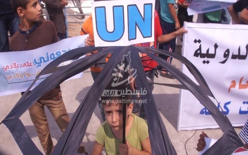 بالصور: وقفة برفح احتجاجًا على سياسة تقليصات الـ"أونروا"