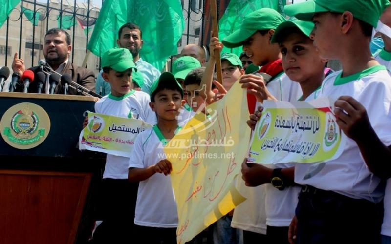 بالصور: حماس تطلق مخيمات "جيل النخبة" بالقطاع