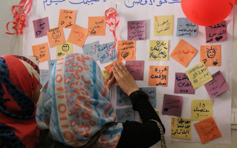 بالصور: الحركة النسائية تفتتح مخيم جيش القدس بالوسطى‎