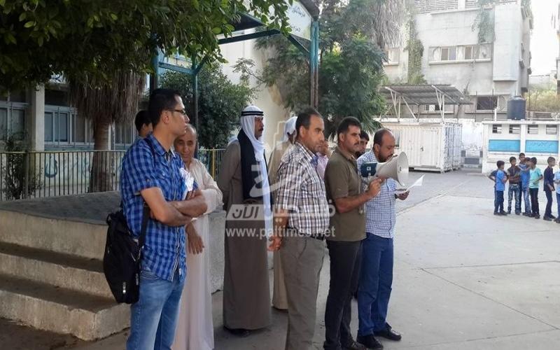 بالصور: وقفة احتجاجية بالبريج ضد قرارات "الأونروا"