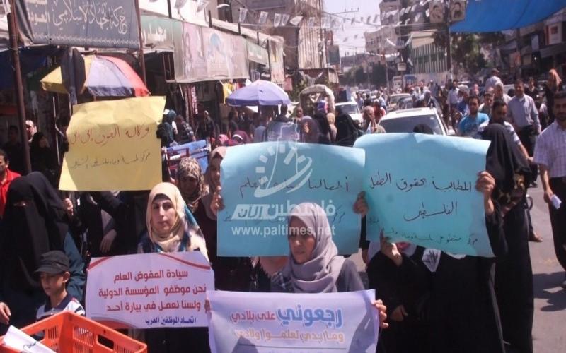 بالصور: وقفة برفح احتجاجًا على سياسة تقليصات الـ"أونروا"
