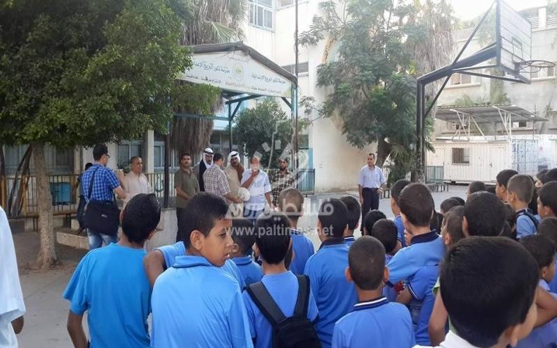 بالصور: وقفة احتجاجية بالبريج ضد قرارات "الأونروا"