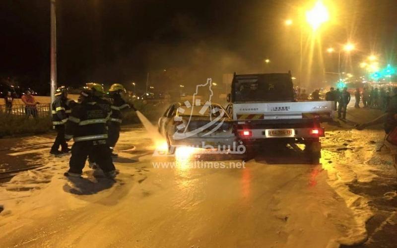 بالصور: إصابة مستوطنين بعد إلقاء زجاجة حارقة شمال القدس