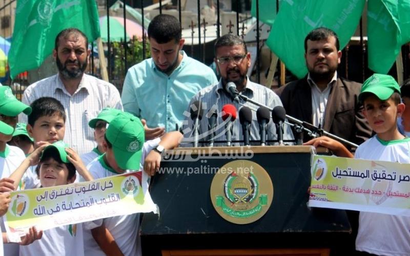 بالصور: حماس تطلق مخيمات "جيل النخبة" بالقطاع