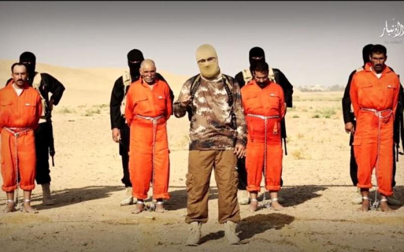 بالصور: "داعش" تشوي 4 أشخاص على أرجوحة‎