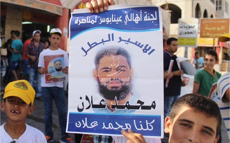 بالصور: الاحتلال يحاصر متضامنين مع الأسير علان في حوارة