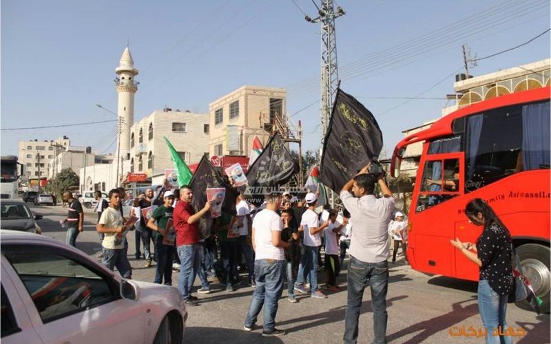بالصور: الاحتلال يحاصر متضامنين مع الأسير علان في حوارة