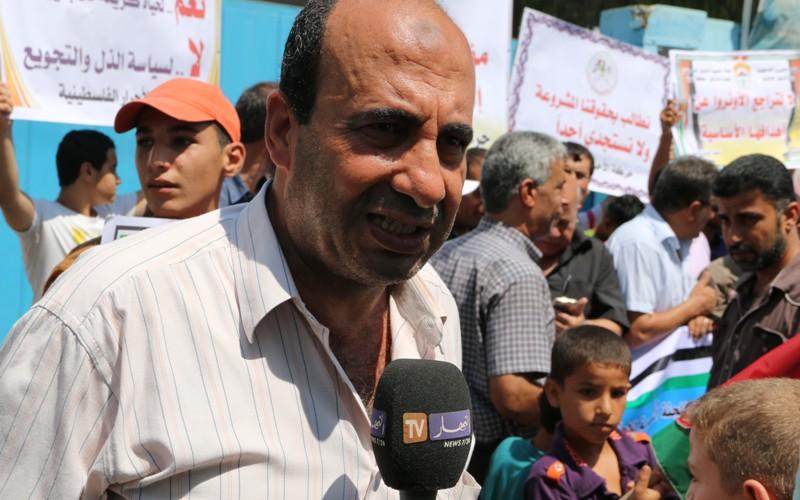 بالصور: مسيرة بغزة احتجاجاً  على قرارات "الأونروا"