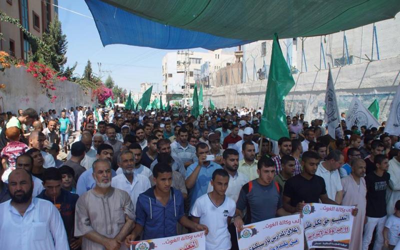بالصور: مسيرات حاشدة ضمت الآلاف تجوب قطاع غزة