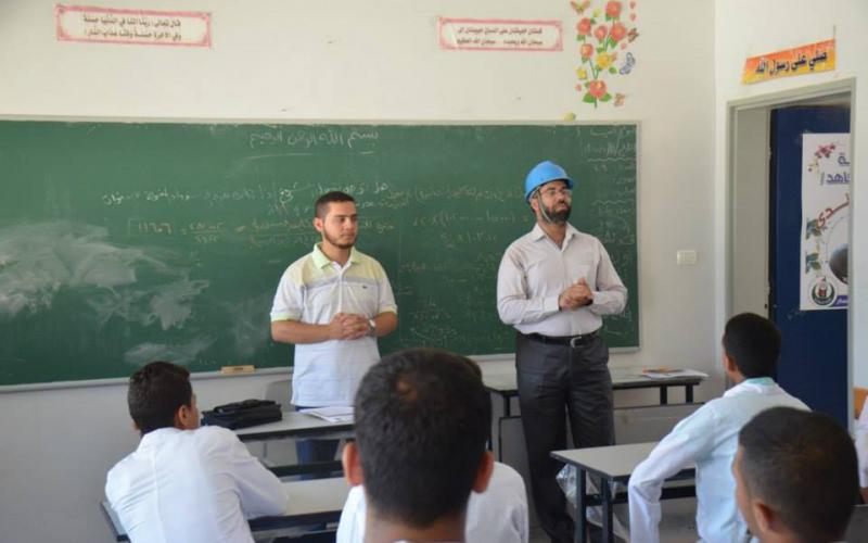 بالصور : الكتلة الإسلامية تطلق مخيماً تخصصياً بخانيونس‎