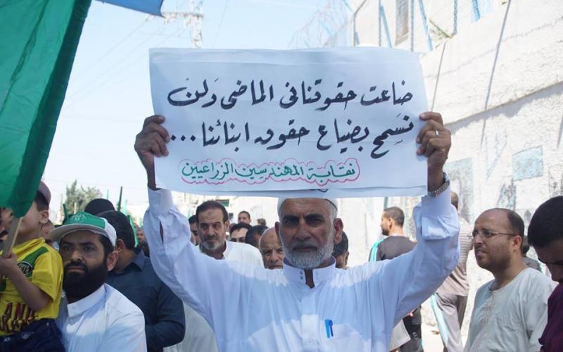 بالصور: مسيرات حاشدة ضمت الآلاف تجوب قطاع غزة