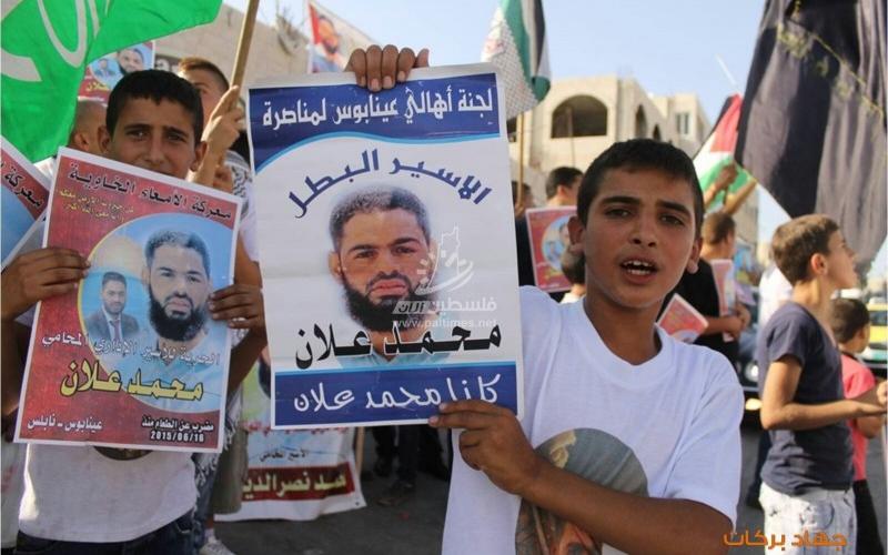 بالصور: الاحتلال يحاصر متضامنين مع الأسير علان في حوارة