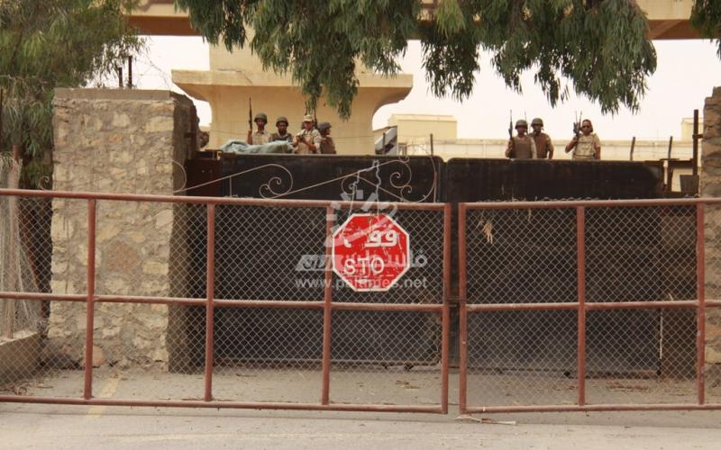 بالصور: أهالي المختطفين يحتجون أمام معبر رفح‎