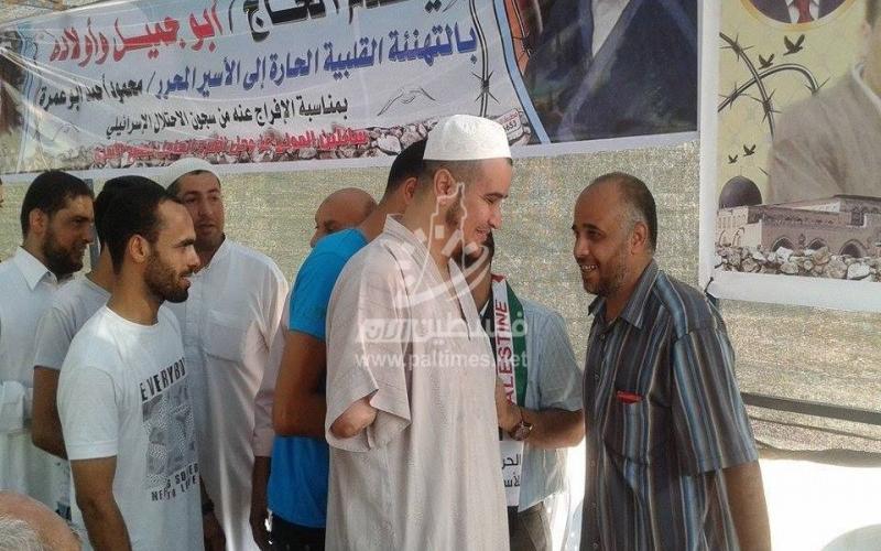 حماس تهنئ الأسير المحرر أبوعمرة‎