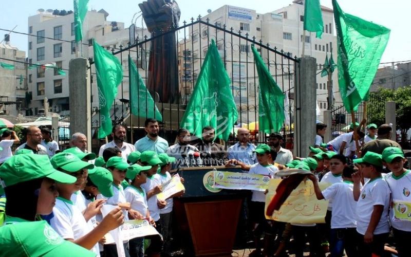 بالصور: حماس تطلق مخيمات "جيل النخبة" بالقطاع