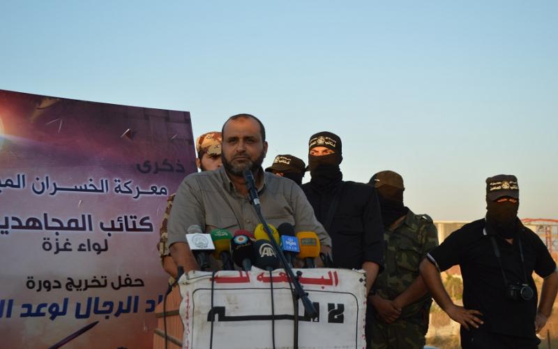 بالصور: كتائب المجاهدين تنفذ مناورة عسكرية بغزة