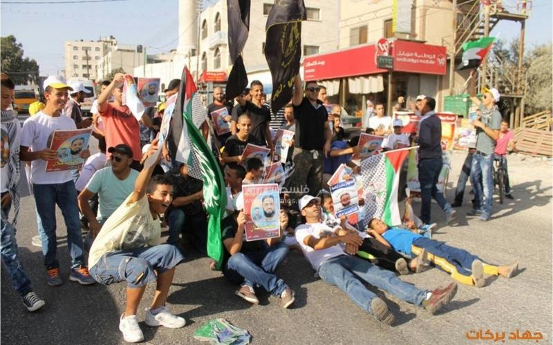 بالصور: الاحتلال يحاصر متضامنين مع الأسير علان في حوارة