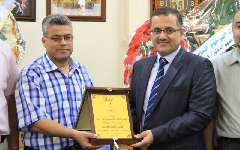 بالصور: تجمع الأطباء" يزرون الجامعة الإسلامية بغزة