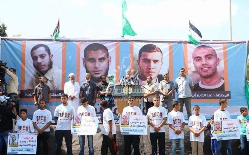بالصور: الحية يحمّل مصر المسؤولية الكاملة عن حياة المختطفين