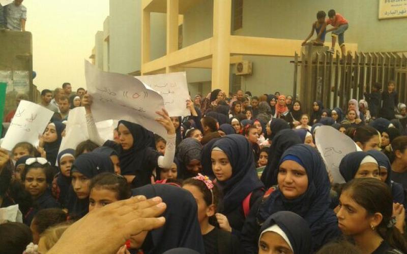 بالصور: اعتصام في "نهر البارد" رفضا للتشكيلات الصفية