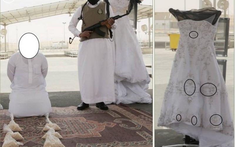 بالصور: حيل لا تخطر بالبال لمهربي المخدرات في السعودية