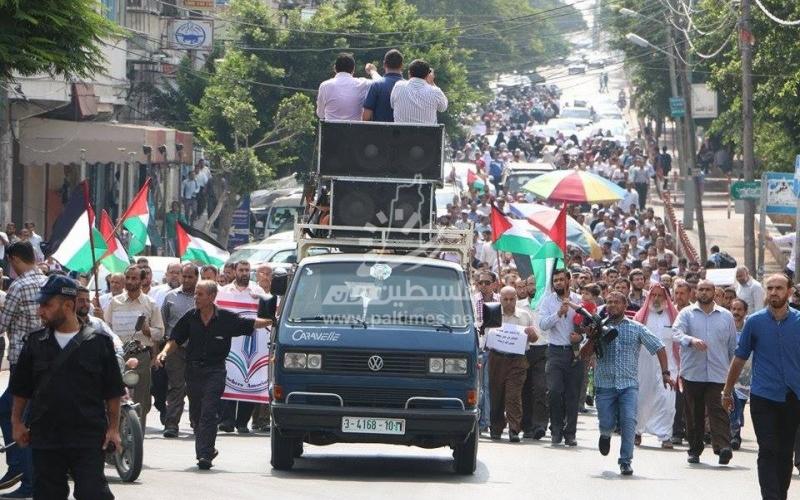 بالصور: نقابة المعلمين: تصعيدنا سيهدد منظومة التعليم في غزة
