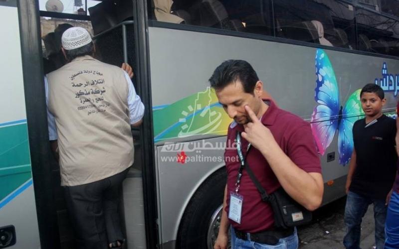 بالصور: الدفعة الأولى من حجاج غزة يغادرون عبر معبر رفح