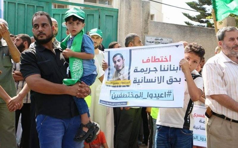 بالصور: الحية يحمّل مصر المسؤولية الكاملة عن حياة المختطفين