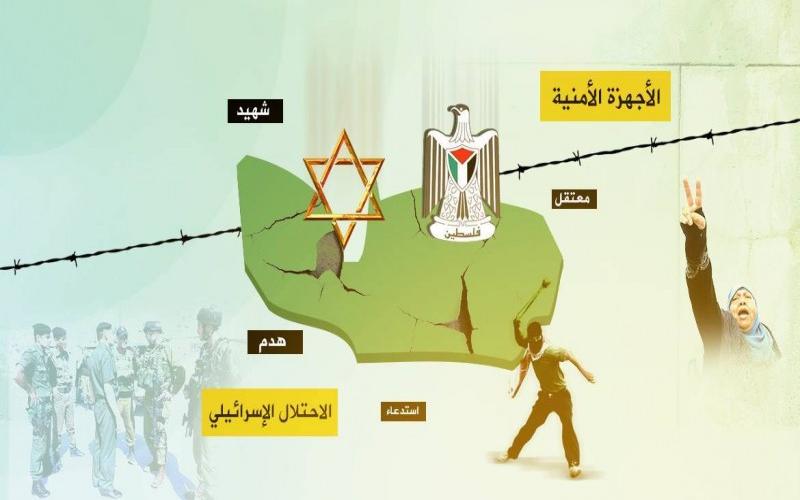 انفوجرافيك: حماس ترصد اعتداءات الاحتلال والسلطة خلال آب
