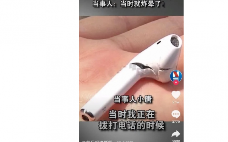 5eeb27b04c59b73ba7544779.png