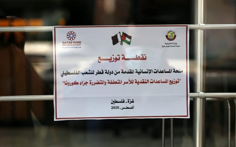 0f8a7fe3-6fc1-4bb8-8bdc-6f1d08bcd0e4.jpg