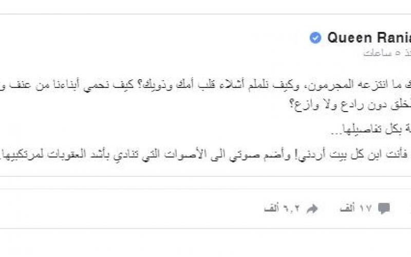 التقاط.JPG