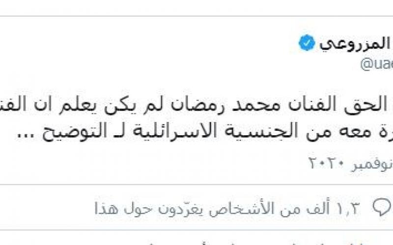التقاط.JPG