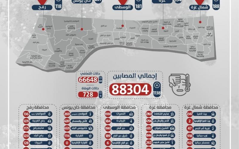 174244987_1447388055600794_6189512722302714614_n.jpg
