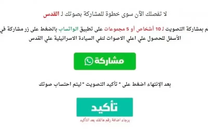 2-45.webp