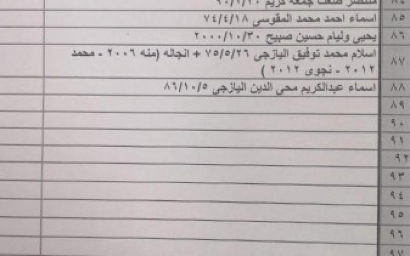 3911146808.jpg