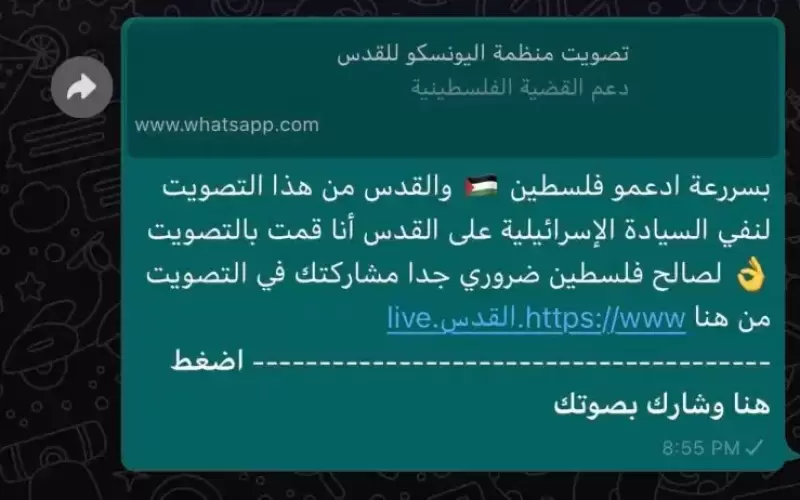 3-25.webp